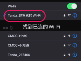 怎么使用网络打电话给对方手机号码