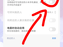 虚拟电话打得通吗怎么设置的呢