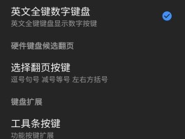 三星手机无法接收短信怎么回事啊
