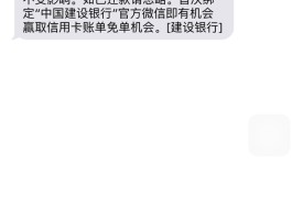 有信云短信接收免费吗