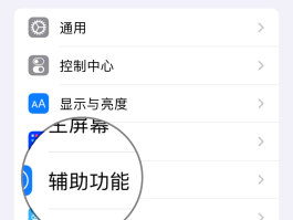 虚拟电话助手怎么样设置手机号