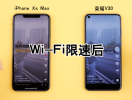 荣耀v20短信不提醒