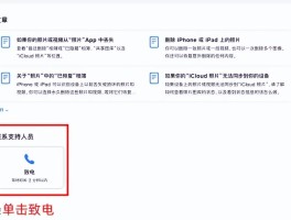 短信删除能恢复吗怎么删除