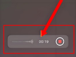 苹果短信提醒声音设置