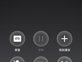 oppo手机短信功能在哪