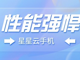包含ios虚拟电话软件下载安装的词条