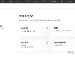 虚拟电话短信软件下载苹果版安装教程