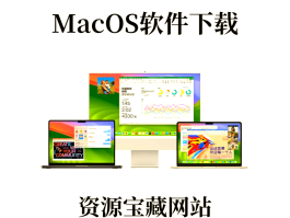 有没有好用的网络电话软件下载安装免费的简单介绍