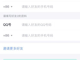 虚拟手机号码验证码香港能用吗安全吗知乎文章的简单介绍