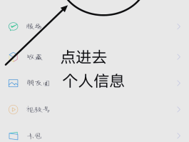 怎样用虚拟电话拨打电话设置彩铃