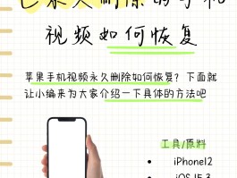 手机口袋防触碰模式怎样解除掉呢视频
