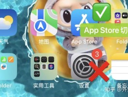 全球免费通话软件有哪些好用推荐下载苹果