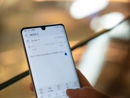 华为p30短信删除了怎么恢复