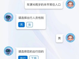 虚拟电话号怎么办理业务的手机