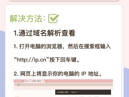 网络电话座机号码查询怎么查