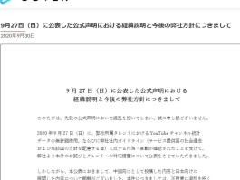 关于虚拟手机号码接收短信国内能接收吗知乎的信息