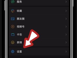 怎么用手机打虚拟电话号