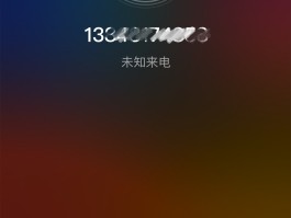 关于最好用的网络电话软件排名榜单下载安装的信息