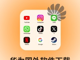 比较好用的网络电话软件有哪些推荐下载