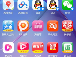 app网络电话软件有哪些好用的
