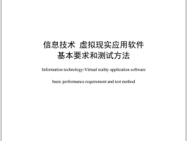 虚拟电话短信官网下载软件安全吗