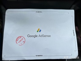 美国虚拟手机号码接收验证码是什么样的