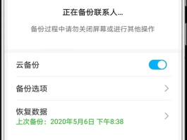华为手机短信删除了怎么恢复最简单办法找回微信的简单介绍