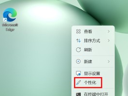 短信恢复到桌面怎么弄出来的图标不显示