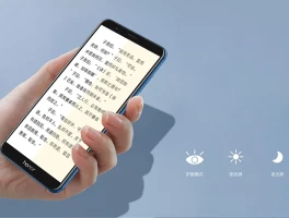 华为荣耀短信误删了怎么恢复正常发送