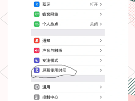 网络电话不需要手机号码注册的软件有哪些
