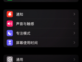 华为手机短信没有备份被删除了怎么找回来