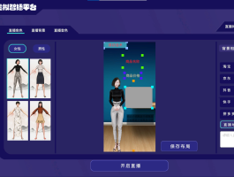 关于免费虚拟手机号验证平台下载软件安装教程的信息