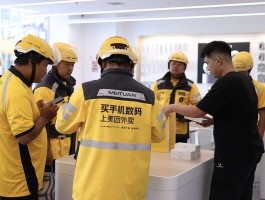 美团虚拟电话能打通吗安全吗苹果11
