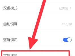 vivo手机短信恢复第三方软件下载