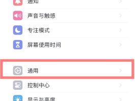 虚拟电话卡能注册微信吗苹果手机怎么弄的