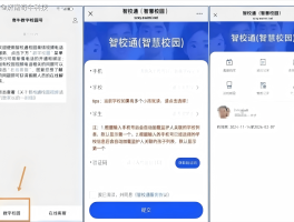 虚拟电话发短信下载安装软件