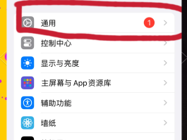 虚拟电话卡不用了怎么注销号码呢苹果