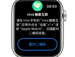 虚拟电话在线拨号软件有哪些免费