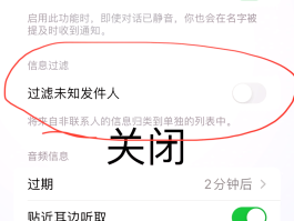 手机收不到验证码打电话给谁举报
