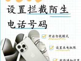 怎么能用网络电话打电话给手机号码打不出去