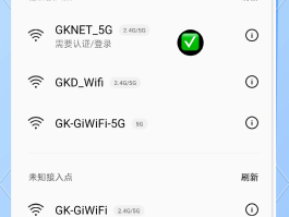 真正免费拨打的网络电话有哪些软件可以打
