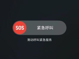 包含加密通话语录怎么解除手机软件密码的词条