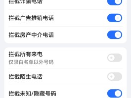 收快递虚拟电话怎么打的电话