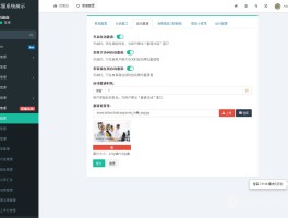 不需要注册的网络电话软件推荐免费