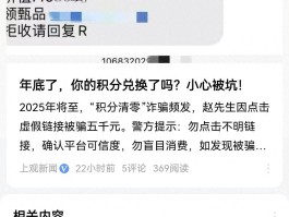 给虚拟电话发短信能收到吗安全吗