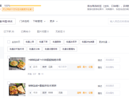 美团虚拟电话是啥意思呀怎么设置的