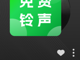 关于有什么好的网络电话软件推荐下载安装免费的信息