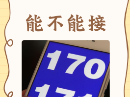 国内手机号短信验证码接收平台有哪些
