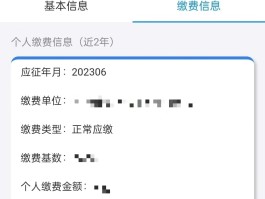 虚拟电话能查到使用人嘛怎么查不到号码呢的简单介绍
