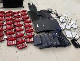 包含虚拟电话拨号软件收费吗安全吗苹果版下载的词条